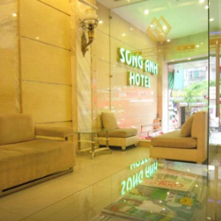 Song Anh Hotel 1 胡志明市 外观 照片