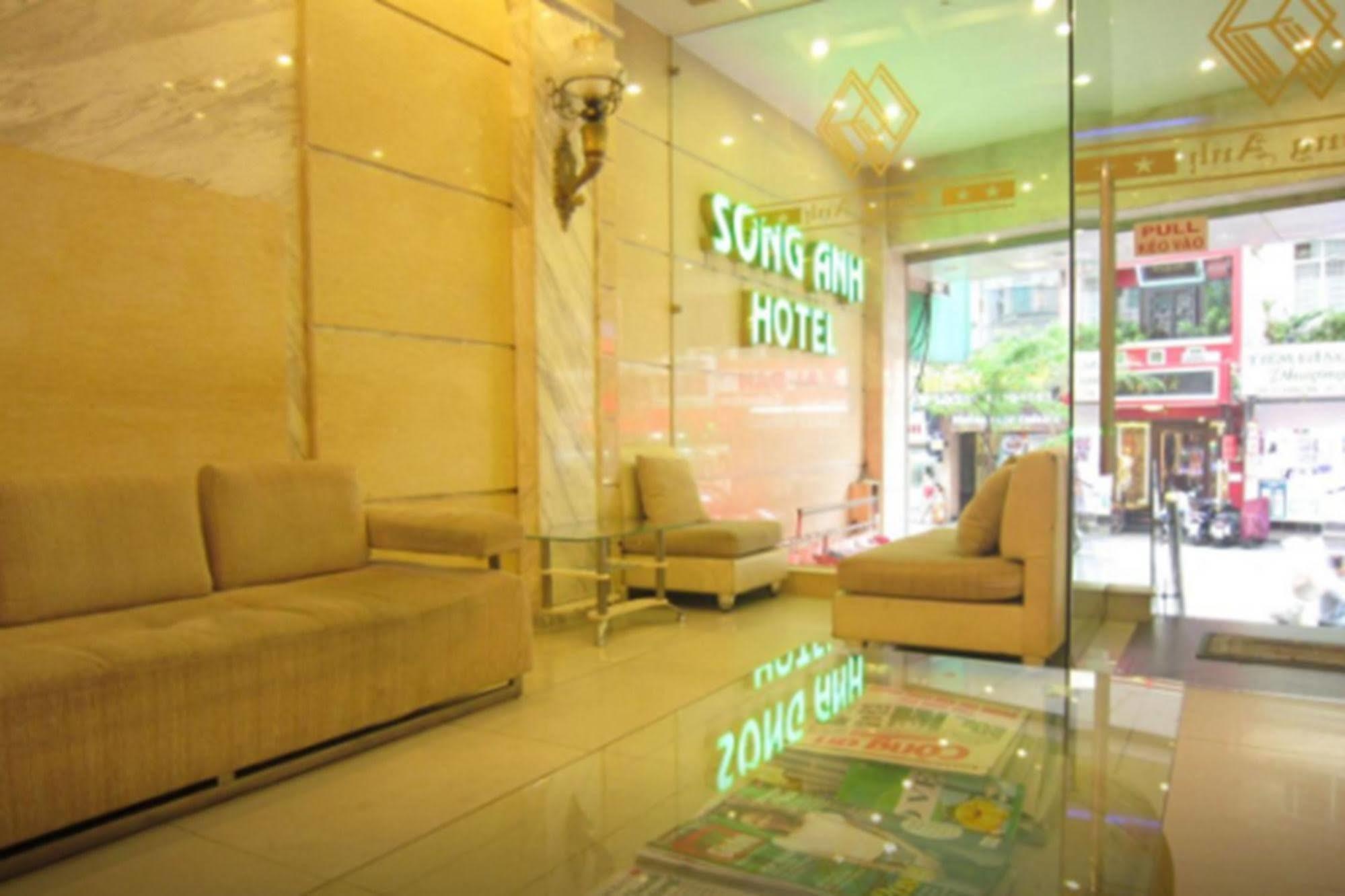 Song Anh Hotel 1 胡志明市 外观 照片