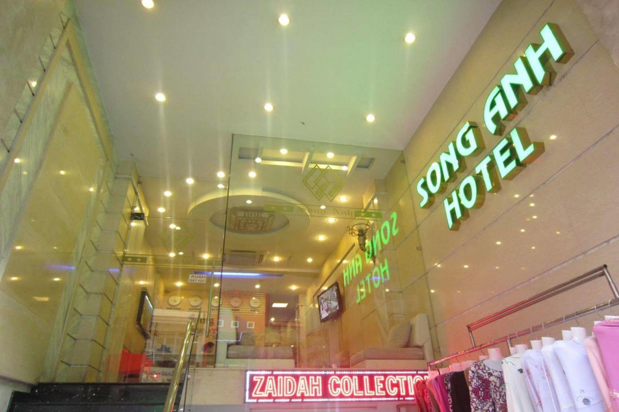 Song Anh Hotel 1 胡志明市 外观 照片