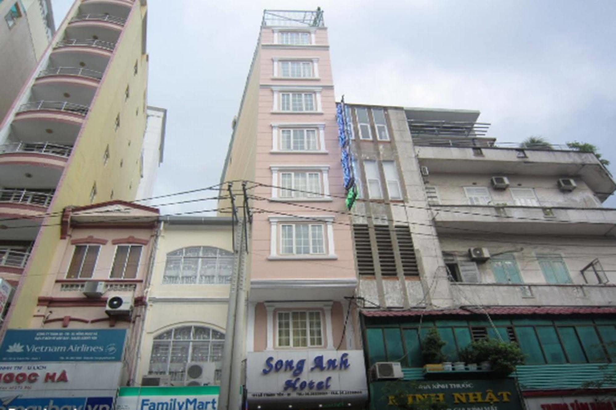 Song Anh Hotel 1 胡志明市 外观 照片